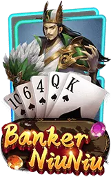 เกมแนะนำ ava889